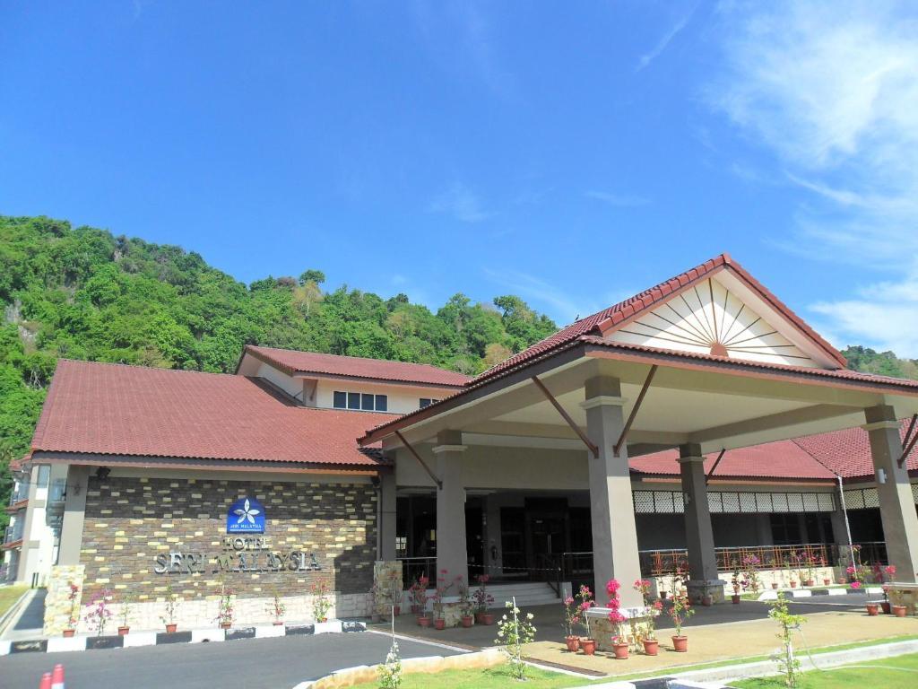 Hotel Seri Malaysia Кангар Екстер'єр фото